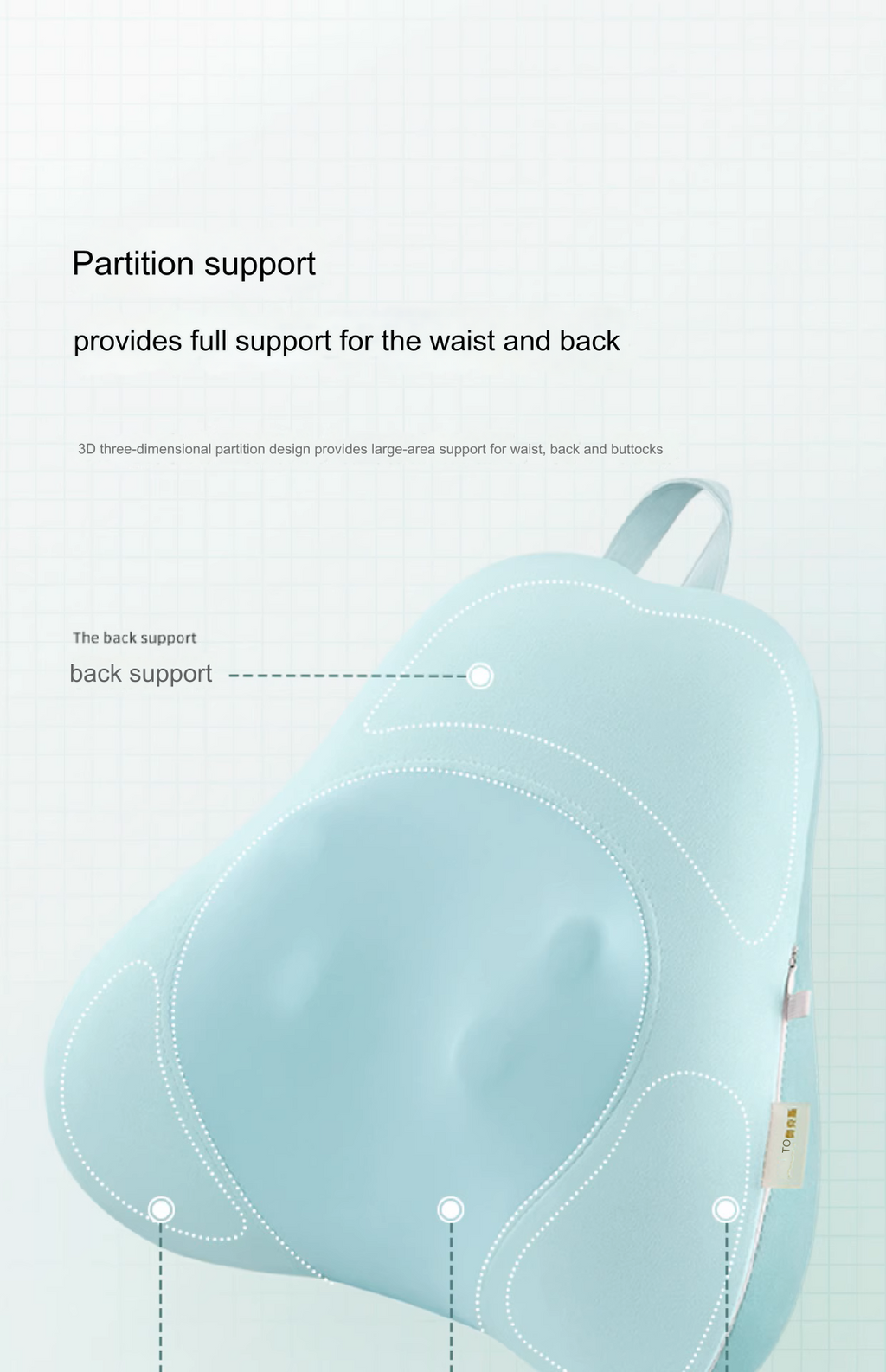 Light Luxury Green 3D Partition Waist And Back Support Vibration Device Cushion